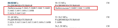 Clip2Net Menu_250610132242.png