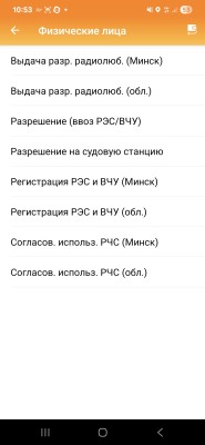 Вот, нет строки такой.