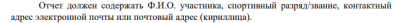 scr.PNG