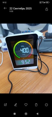 Измеритель углекислого газа 100 руб