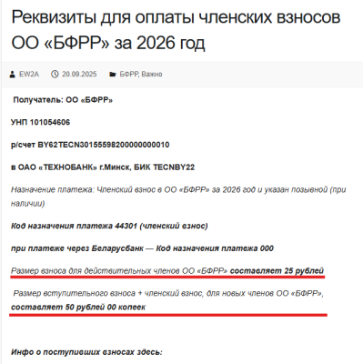 Screenshot 2025-12-02 112432.png