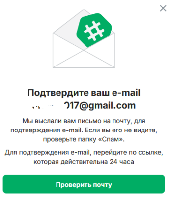 Снимок01.PNG