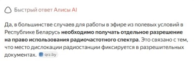 82.jpg