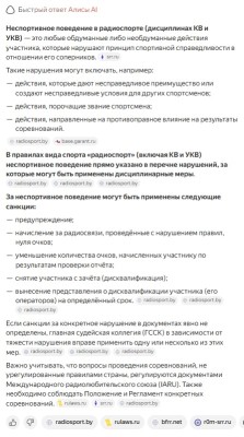84.jpg