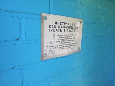 IMG20260718122949_01.jpg