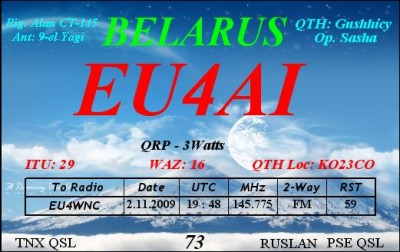 QSL CARD.jpg