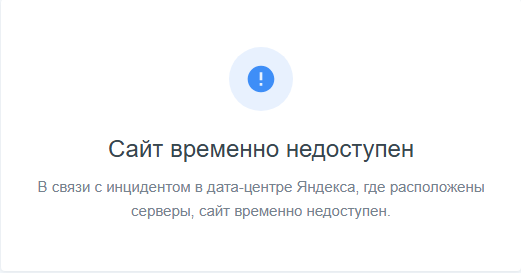 изображение_2026-10-12_090844229.png