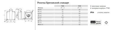 1020-5s-teh.jpg