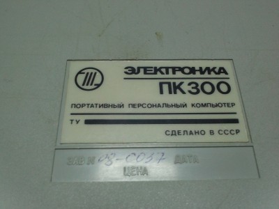 IMG462.jpg