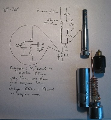 wh711.jpg