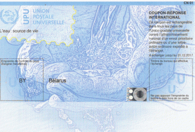 scan 1.gif