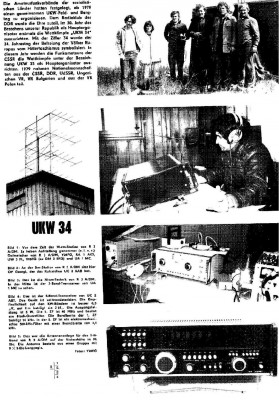 1979.JPG