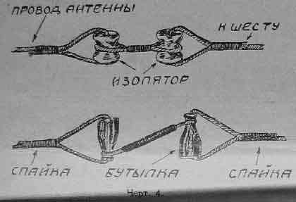 rv192501_26.jpg