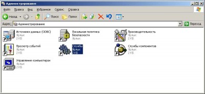 Выбираем апплет Службы