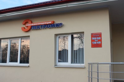 img_3594_1.jpg