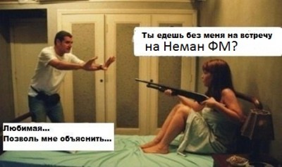x_63503e94.jpg
