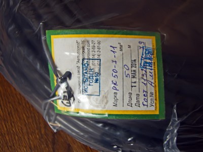 DSCF1751.jpg