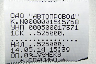 DSCF1753.jpg