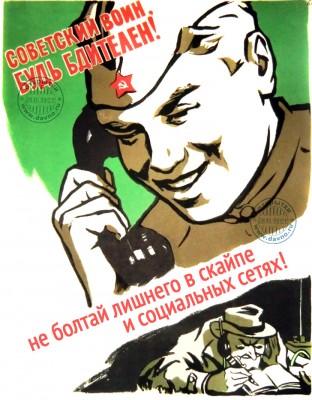23fevralya-242.jpg