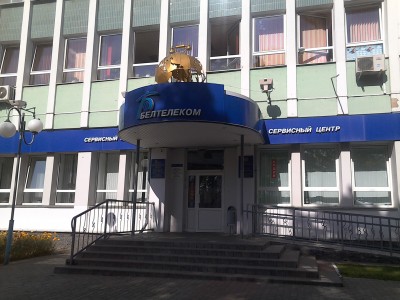 WIN_20140912_141053.JPG