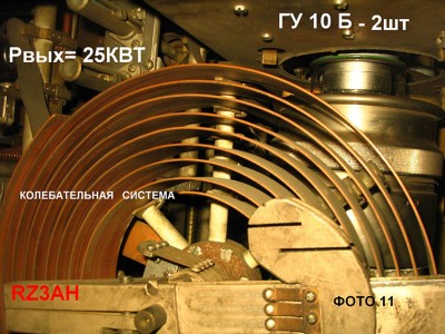 rz3ah_11.jpg