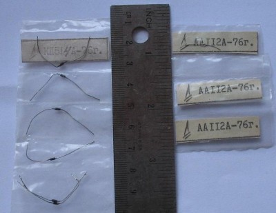 aeae_ae514__112_102.jpg