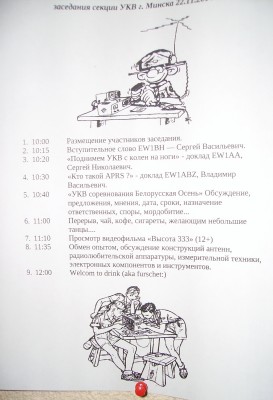2.JPG