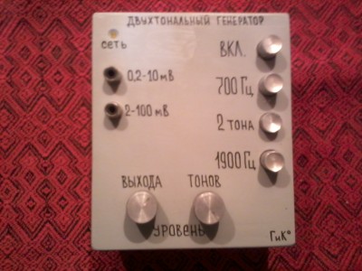 -0008.jpg (474.29 КБ) 61588 просмотров Двухтональный генератор который долженбыть на каждой р\ст изготовлен по схеме из журнала РАДИОМИР КВ И УКВ 2011 г. №1