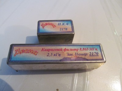 25уе, 2 кварца, варикапы