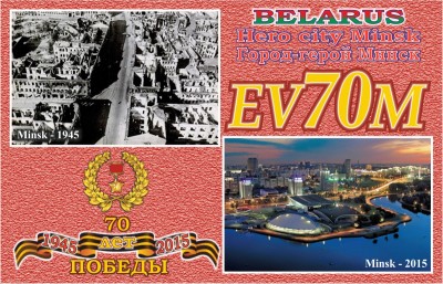 ev70m-1f.jpg