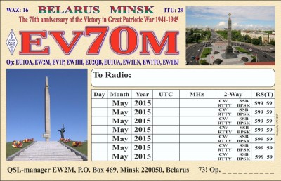 ev70m-1b.jpg