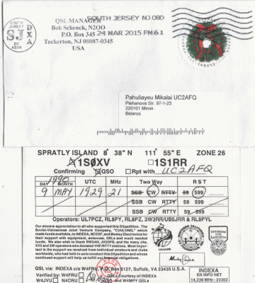 scan 3.gif