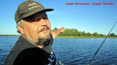 Попова_остров.jpg