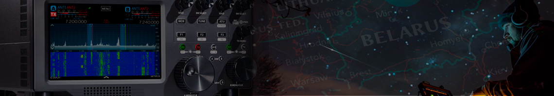 Блог радиолюбителей Беларуси